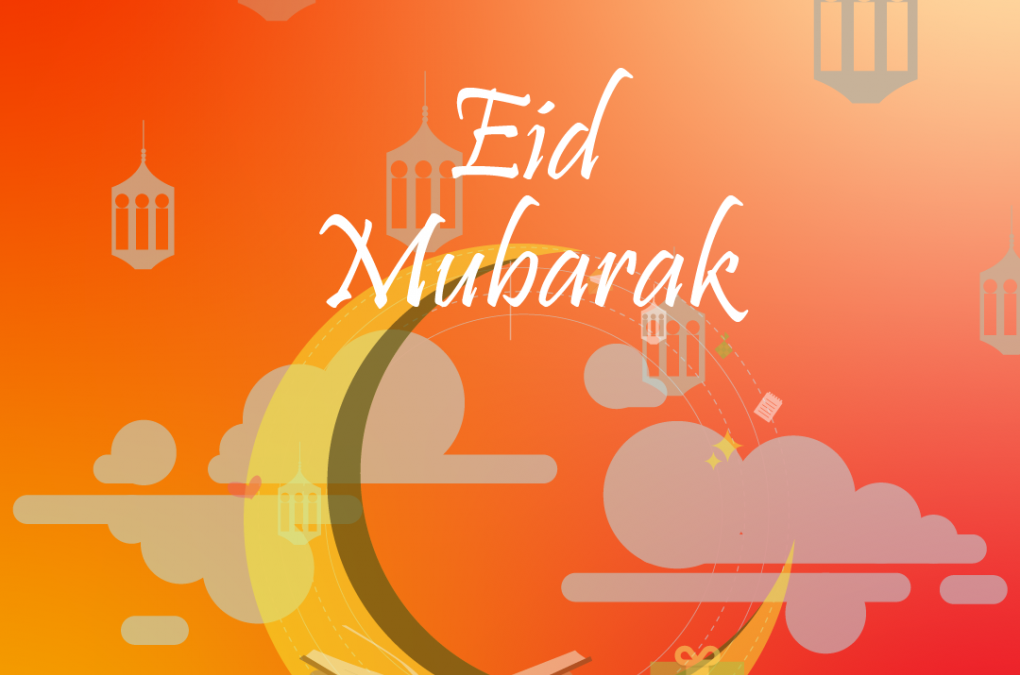 Eid Moubarak!