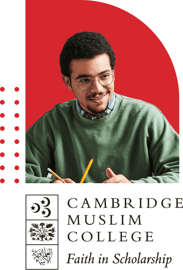 Cambridge muslim college program